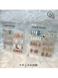 【池袋ワンホン】ナチュラル完成