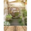 レンカ 麻布十番(Renca)ロゴ