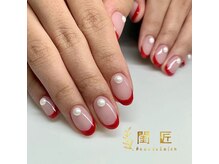 閨匠ビューティサロン 上野店/フレンチ