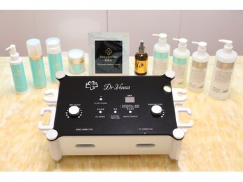憩いサロン ユリ(yuri)/Beauternal無添加化粧品