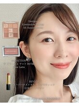 エマーブル(Emarble)/大人の白湯メイク