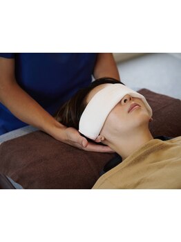 疲れを解消したい