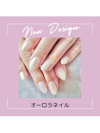 オーロラネイル