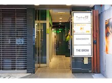 ザ ブロウ 渋谷店(THE BROW)/左手のビル(KSビルB1F)