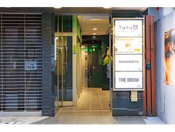 ザ ブロウ 渋谷店(THE BROW)/左手のビル(KSビルB1F)