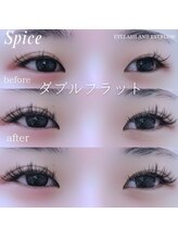 スパイス 心斎橋店(Spice)/ダブルフラット