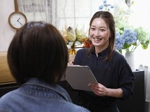 スマートクロージング(Smart Clothing)/まずは丁寧にカウンセリング◎