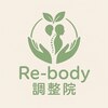リボディ調整院 上野(Re-body調整院)のお店ロゴ