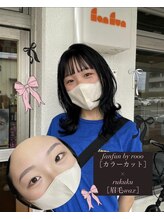 ルククギフ 岐阜(〇△□rukuku)/眉毛Wax kaede
