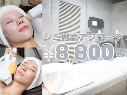 ルミナ シブヤ(LUMINA SHIBUYA)の写真