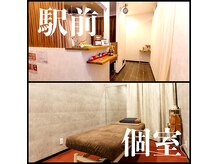 ボディメイクスタジオ ピアチェーレ(Piacere)の雰囲気（”ほぼ”駅直結！隙間時間やお仕事帰りでも通いやすいと好評◎）