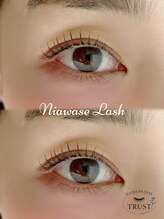 トラスト(Trust)/Uカールでパッチリeye♪