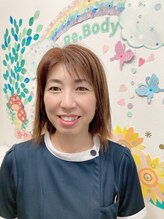 リボディ(Re.Body)&nbsp;廣神 律子