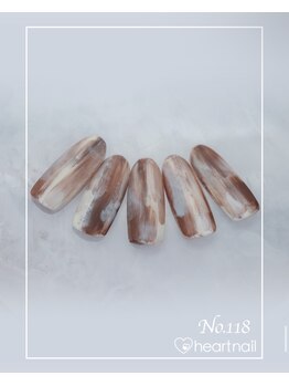 はあとねいる 水道橋神保町店/定額4,400円