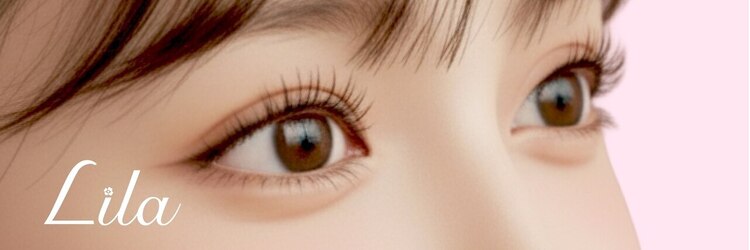リラ 南草津店(Lila)のサロンヘッダー