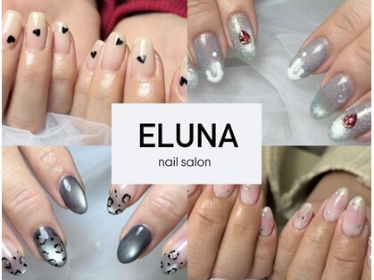 ELUNA nail salonの写真
