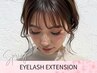 【春限定/半額】フラットラッシュつけ放題(100本保証~)+まつげTr付