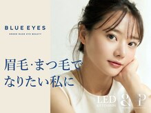 ブルーアイズ 原宿店(BLUE EYES)