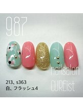 キュアイスト 調布店(CUREist)/