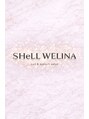 シェルウェリナ(SHeLL WELINA)&nbsp;ネイリスト Harumi
