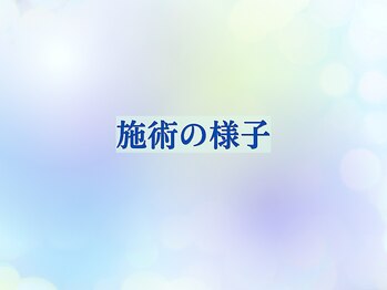 ウル(ulu)/
