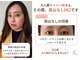 シャルリス(CHALELISS)の写真