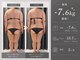 ダイヤモンドトゥルース(Diamond truth)の写真
