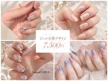 ネイルサロン カラーエイト(Nailsalon COLOR.8)