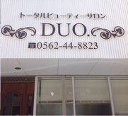 デュオ 大府店(DUO)
