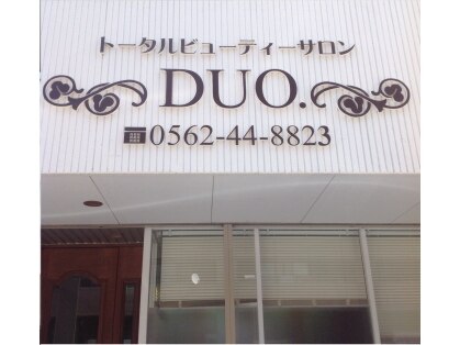 DUO・大府店