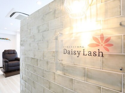 デイジーラッシュ 天王寺店(Daisy Lash)の写真