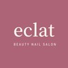 エクラ 楠葉店(eclat)ロゴ