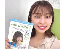 ホワイトニングサロン 札幌店/【ホワイトニング】#札幌#大通り