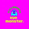 アイモンスター(eye monster。)のお店ロゴ