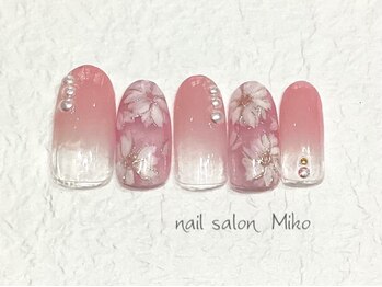 ミコ(Miko)/定額デザイン　￥8800