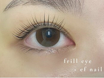 フリルアイ エフネイル 河内花園店(Frill eye ef nail)の写真/【河内花園駅】自まつげの長さを最大限活かす!![パリジェンヌラッシュリフト]で影のない明るい瞳に☆