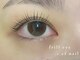 フリルアイ エフネイル 河内花園店(Frill eye ef nail)の写真/【河内花園駅】自まつげの長さを最大限活かす!![パリジェンヌラッシュリフト]で影のない明るい瞳に☆