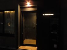 ビアル(VIALU)/夜の外観！新宿/東新宿/若松河田