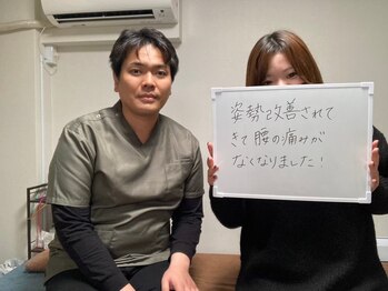 リアン 目黒駅(Re-Ane)/お客様の声2