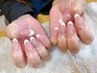 【hand】フレンチネイル　￥7000