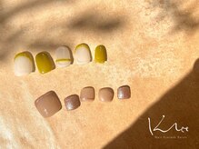 クレー(Klee)/new Klee Design