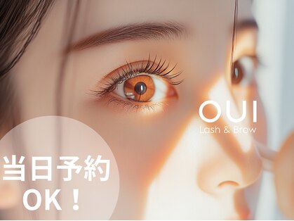 ウィ 前橋店(Oui)の写真