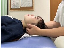 かなもり整骨院