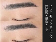 リルドアイラッシュ(Lilld eyelash)の雰囲気（メンズ眉スタイリング¥5500/ご夫婦カップルで一緒に来店も可能　）