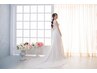【花嫁応援｜直前OK】小顔＋巻き肩＋姿勢＋肩甲骨＋鎖骨ケア（ 90分）¥9,000