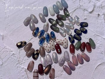 イーズィランド(Ease land)