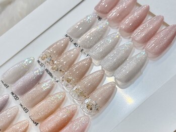 レカーム(Re.calm)/