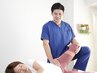 【ひざのお悩み改善整体】足の疲れ、むくみ、だるさなど【センター北/整体】