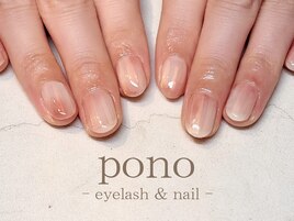 フィルム/ニュアンスネイル