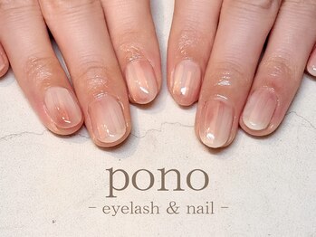 フィルム/ニュアンスネイル